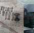 В Тобольске музей печати пополняется новыми экспонатами - Tobolsk.Info