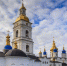 В Тобольск съедутся христианские активисты - Tobolsk.Info