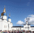 В Тобольск съедется молодежь из разных епархий - Tobolsk.Ru