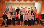 Игровая программа