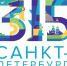 В болоте родился, три раза крестился - Тобольский медколледж