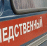 Следственный комитет устанавливает обстоятельства смерти тюменских братьев-предпринимателей - Tobolsk.Ru