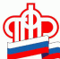 Состоялась рабочая встреча со специалистами МФЦ - Администрация Тобольского района