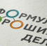 Итоги грантового конкурса: СИБУР поддерживает цифровые технологии в социальной сфере - Город Тобольск