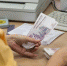 Безработные получат пособия и по 3000 рублей на каждого несовершеннолетнего ребенка - Tobolsk.Info