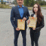 Тоболяки отмечены благодарственными письмами за помощь осужденным колонии-поселения - Tobolsk.Info