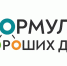 Открывается прием заявок на конкурсы программы социальных инвестиций СИБУРа «Формула хороших дел» - Город Тобольск