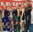 Тобольский «Лидер» стартовал на Чемпионате России по финтес-аэробике - Tobolsk.Info