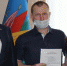 Глава Тобольска вручил жилищные сертификаты молодым семьям - Tobolsk.Info
