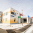 Тобольск – в пятерке самых комфортных городов России - Tobolsk.Info
