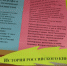 header=[DSC01523.JPG] body=[] - Комитет по культуре