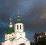 Сегодня в Тобольске +9... +14. Львы, у вас благоприятный, но довольно беспокойный день - Tobolsk.Info