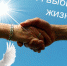 В Тобольске реализуется муниципальная антинаркотическая программа - Tobolsk.Info