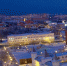 Инвестиции в человека и природу - Tobolsk.Info