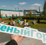 Тоболяки определили, каким должен быть «Зелёный город» - TobGorod.Ru