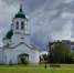 Сегодня в Тобольске +15. Водолеи, день будет беспокойным - Tobolsk.Info