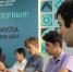 4M5PguzFDSQ.jpg - Тобольский педагогический институт