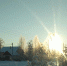 Сегодня в Тобольске -22. Водолеи, день подойдет для для нового дела - Tobolsk.Info