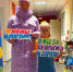 Прими участие в интернет-флешмобе #МамыНеНарушают - Территория первых. Тобольск