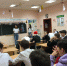 Безопасная школа - Тобольский педагогический институт