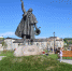 В подгорной части Тобольска построят концертный зал - TobGorod.Ru