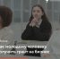Вебинар «Как молодому человеку получить грант на бизнес» - Комитет по культуре