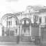Любимый уголок Тобольска - Tobolsk.Info