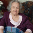 95 лет отметила  Ниязбика Хатыровна Баширова - Газета Тобольская правда