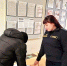 Тоболяк оштрафован за подделку рабочего удостоверения на 8 тысяч рублей - Tobolsk.Info