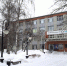 Травля студента Тобольского медколледжа в соцсети привела к трагедии - Tobolsk.Info
