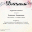 header=[r2iG79AB8s8] body=[] - Комитет по культуре