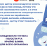 Неделя ответственного отношения к здоровью полости рта - Областная больница №3
