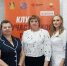 Проект «Команда региона» помогает тоболякам — участникам СВО - Tobolsk.Info