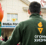 Ждём всех желающих завтра, 17 мая, в 10.00 у памятника Д.И.Менделееву! - Департамент физкультуры, спорта и молодежной политики