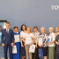 Тоболяк отправится в Москву на чемпионат по компьютерному многоборью среди пенсионеров - Tobolsk.Info