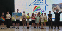 В Доме творчества открылись летние лагеря - Дом детского творчества