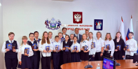 В Тобольске 14-летние школьники получили свои первые паспорта - Tobolsk.Info
