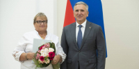 Учитель из Тобольска Елена Патрахина удостоена награды губернатора за заслуги в образовании - Tobolsk.Info
