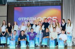 28 августа прошла торжественная церемония закрытия ежегодной программы «Трудовое лето–2025»