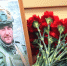В Бизино открыли мемориальную доску героически погибшему земляку - Tobolsk.Info