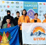 Итоги фестиваля "Одиссея - 2025" - Дом детского творчества