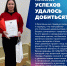 В рамках подготовки к премии «Молодёжная Элита-2025» мы продолжаем серию встреч с победителями прошлых лет - Департамент физкультуры, спорта и молодежной политики