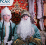 День Сибири в Тобольске: Кыш Бабай, аромат баурсаков и яркие выступления артистов Тобольского района! - Центр культуры