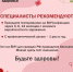 Борьба со СПИДом остаётся одной из ключевых задач мировой системы здравоохранения - Областная больница №3