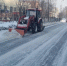 Коммунальные службы Тобольска готовы к зимним вызовам - Tobolsk.Info
