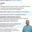 Цифровой ID — новый способ подтвердить льготу для посещения мероприятий - Центр культуры