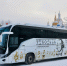 Тобольск стал самым популярным пунктом назначения для новогодних путешествий на автобусе - Tobolsk.Info