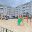 Тобольск запускает голосование по благоустройству восьми территорий - Tobolsk.Info