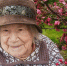 Сильнее войны и времени: тоболячка Татьяна Виниченко отмечает 103-летие - Tobolsk.Info