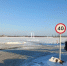 На ледовой переправе Тобольск — Бекерево повышена грузоподъёмность до 40 т - Tobolsk.Info